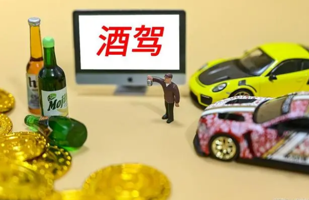成為通報(bào)典型！湖南一正科級干部酒駕，處理結(jié)果大快人心