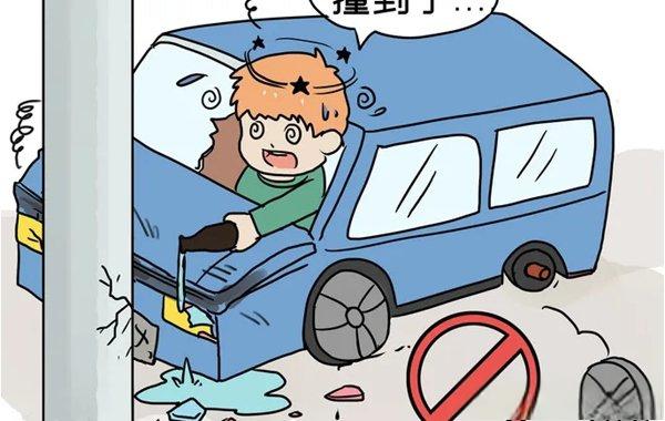 酒駕后別簽字，有用嗎？深夜，車頭“劈”成兩半！人不報(bào)警，車報(bào)了警......