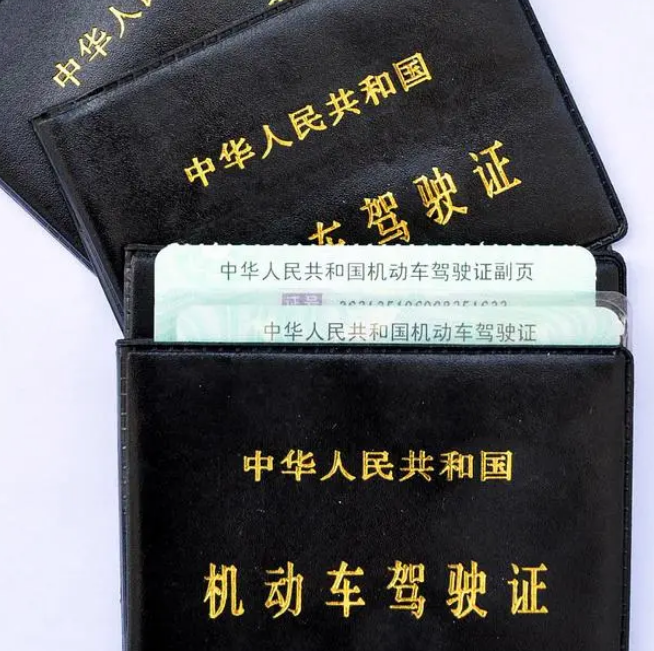 酒駕醉駕認(rèn)定標(biāo)準(zhǔn)及處罰規(guī)定，詳細(xì)介紹，不容錯(cuò)過(guò)