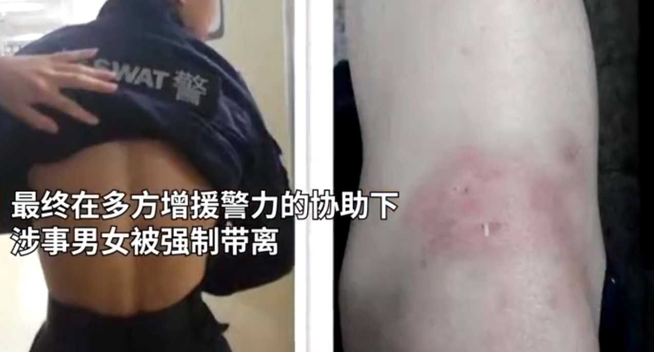 廣東一男子酒駕拒絕配合，鉆進(jìn)警方車底，妻子還動(dòng)手打警察