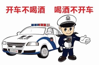 酒精測試儀準不準 酒駕簡單自測辦法